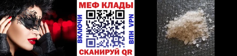 Где купить наркотики Туран Каннабис КОКАИН Альфа ПВП АМФЕТАМИН ГАШИШ