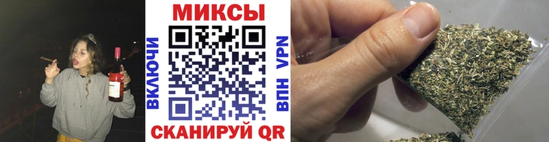 БУТИРАТ буратино  где найти наркотики  Туран 