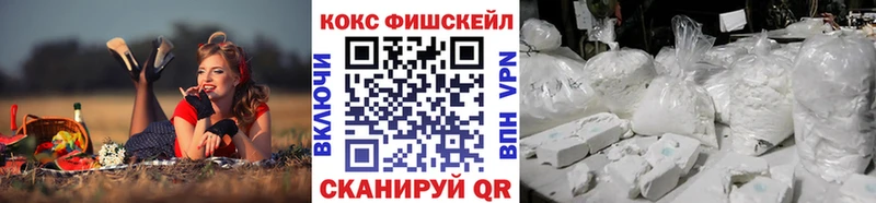 Кокаин 97%  blacksprut ТОР  Туран 