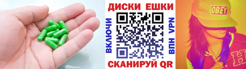 Экстази 280мг  Туран 