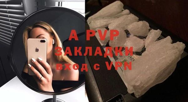 меф VHQ Ладушкин