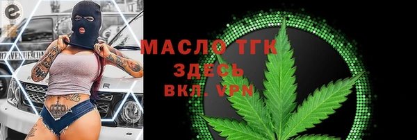меф VHQ Ладушкин