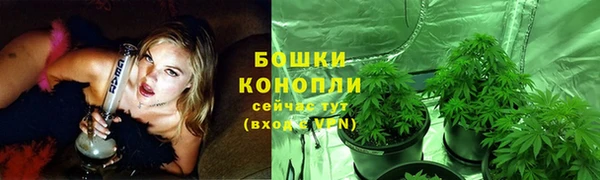 меф VHQ Ладушкин