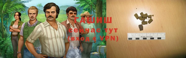 меф VHQ Ладушкин