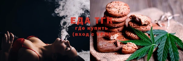 меф VHQ Ладушкин