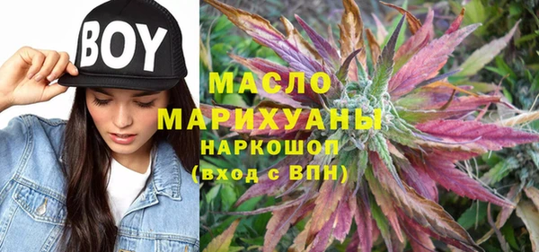 меф VHQ Ладушкин