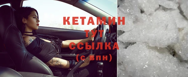 меф VHQ Ладушкин
