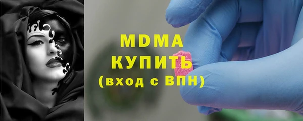 меф VHQ Ладушкин