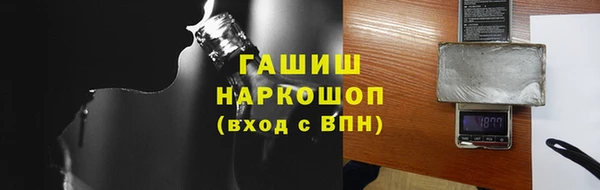 меф VHQ Ладушкин