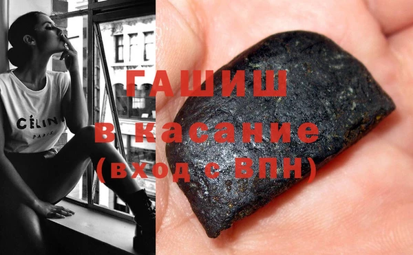 меф VHQ Ладушкин