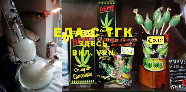 меф VHQ Ладушкин