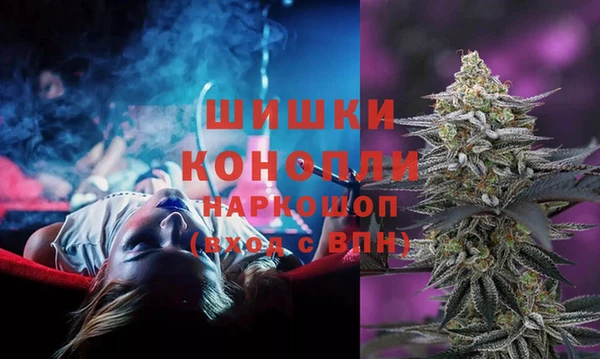 мескалин Лагань