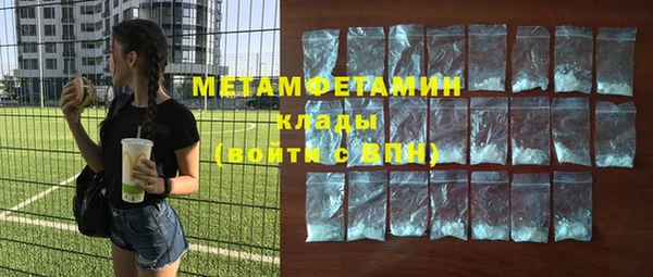 мескалин Лагань