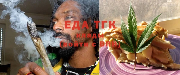 меф VHQ Ладушкин