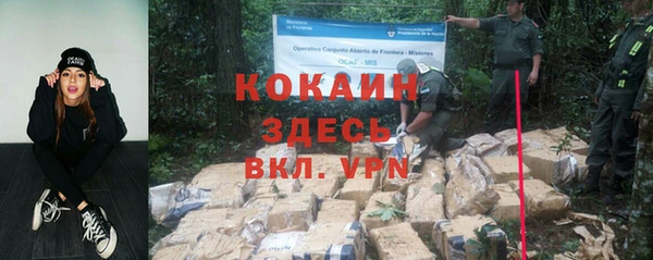 меф VHQ Ладушкин