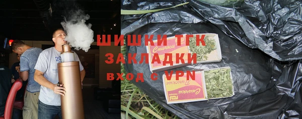 мескалин Лагань