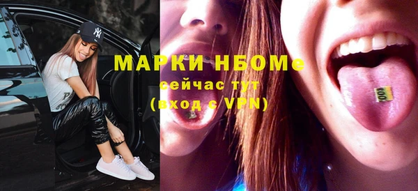 меф VHQ Ладушкин