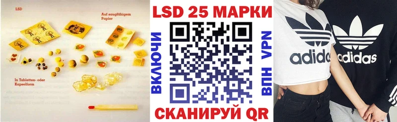 сколько стоит omg зеркало LSD-25 экстази ecstasy Туран