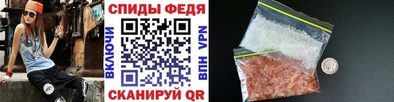 как найти закладки  Туран  Метамфетамин Methamphetamine 