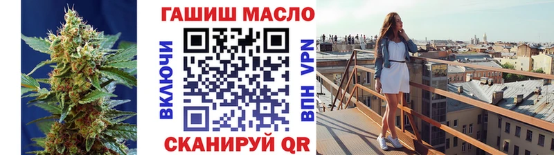 Дистиллят ТГК вейп Туран
