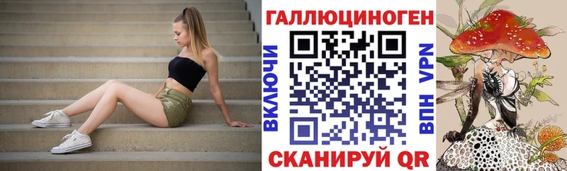 Псилоцибиновые грибы мицелий  Туран 