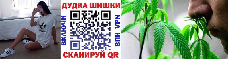 Марихуана ГИДРОПОН  Туран 